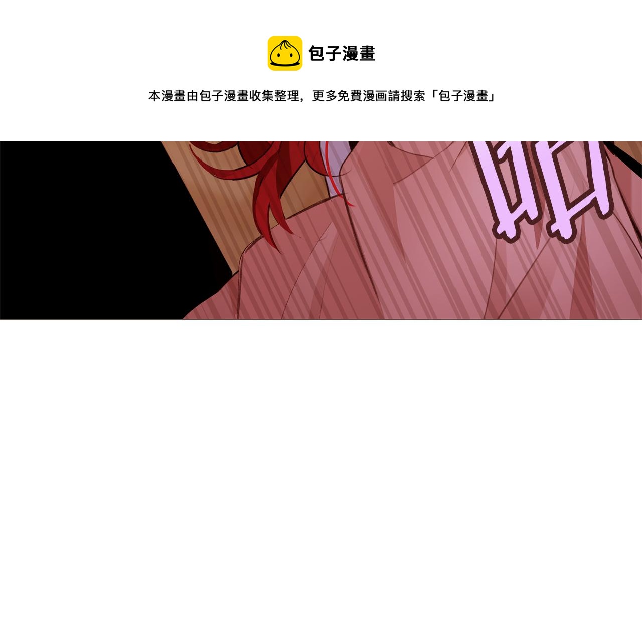 第82话 皇太子的梦168