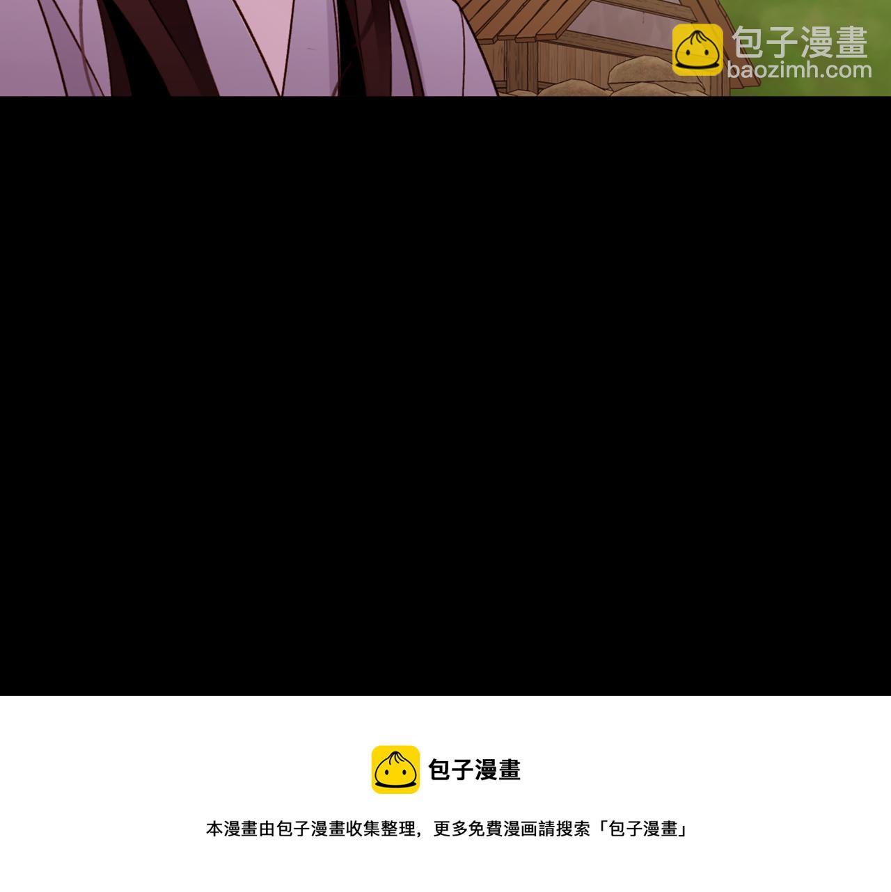 第82话 皇太子的梦24