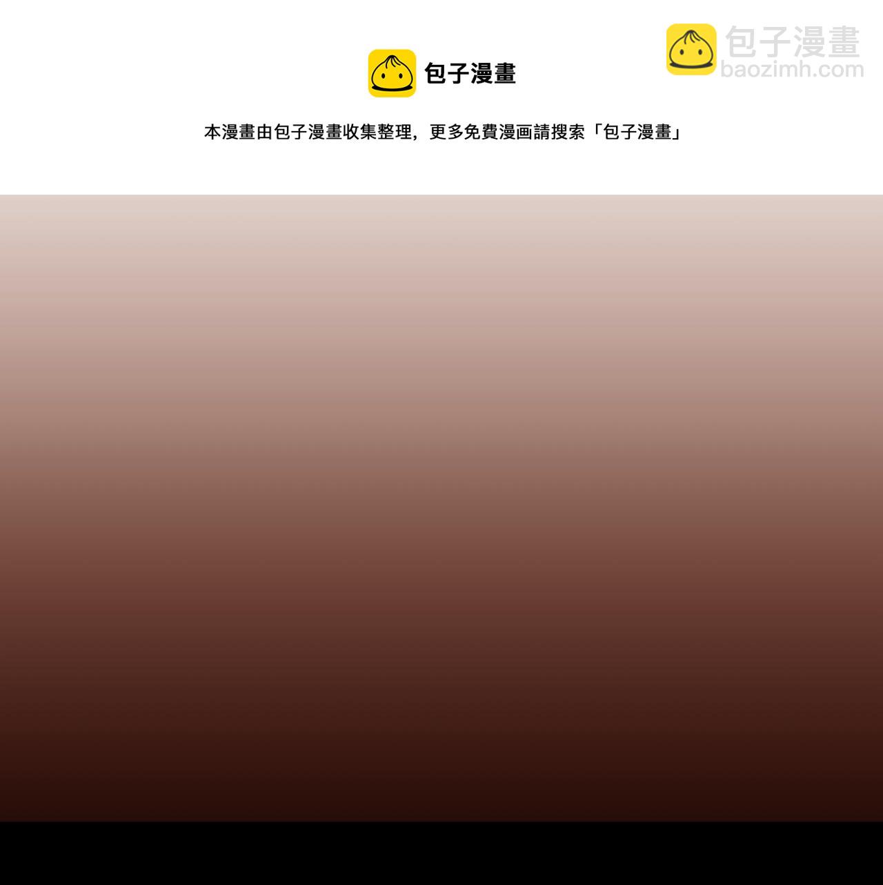 第82话 皇太子的梦4