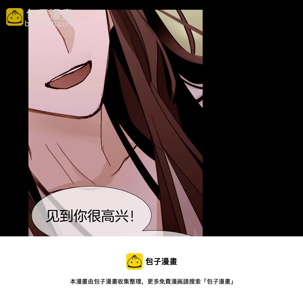 第82话 皇太子的梦40
