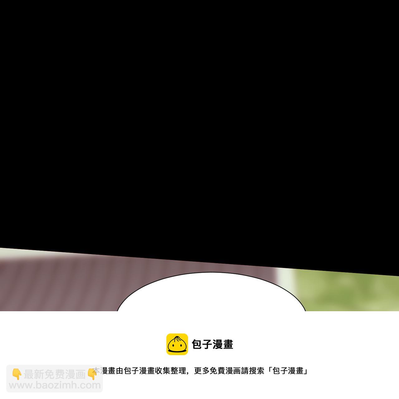 第82话 皇太子的梦44
