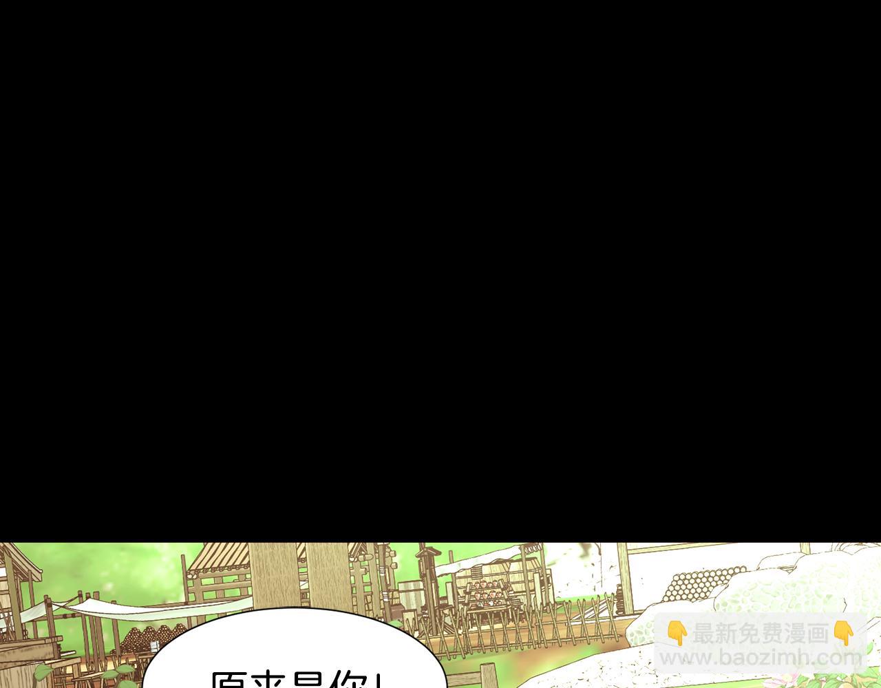 第82话 皇太子的梦5