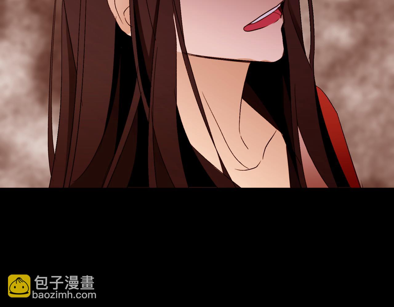 第82话 皇太子的梦54