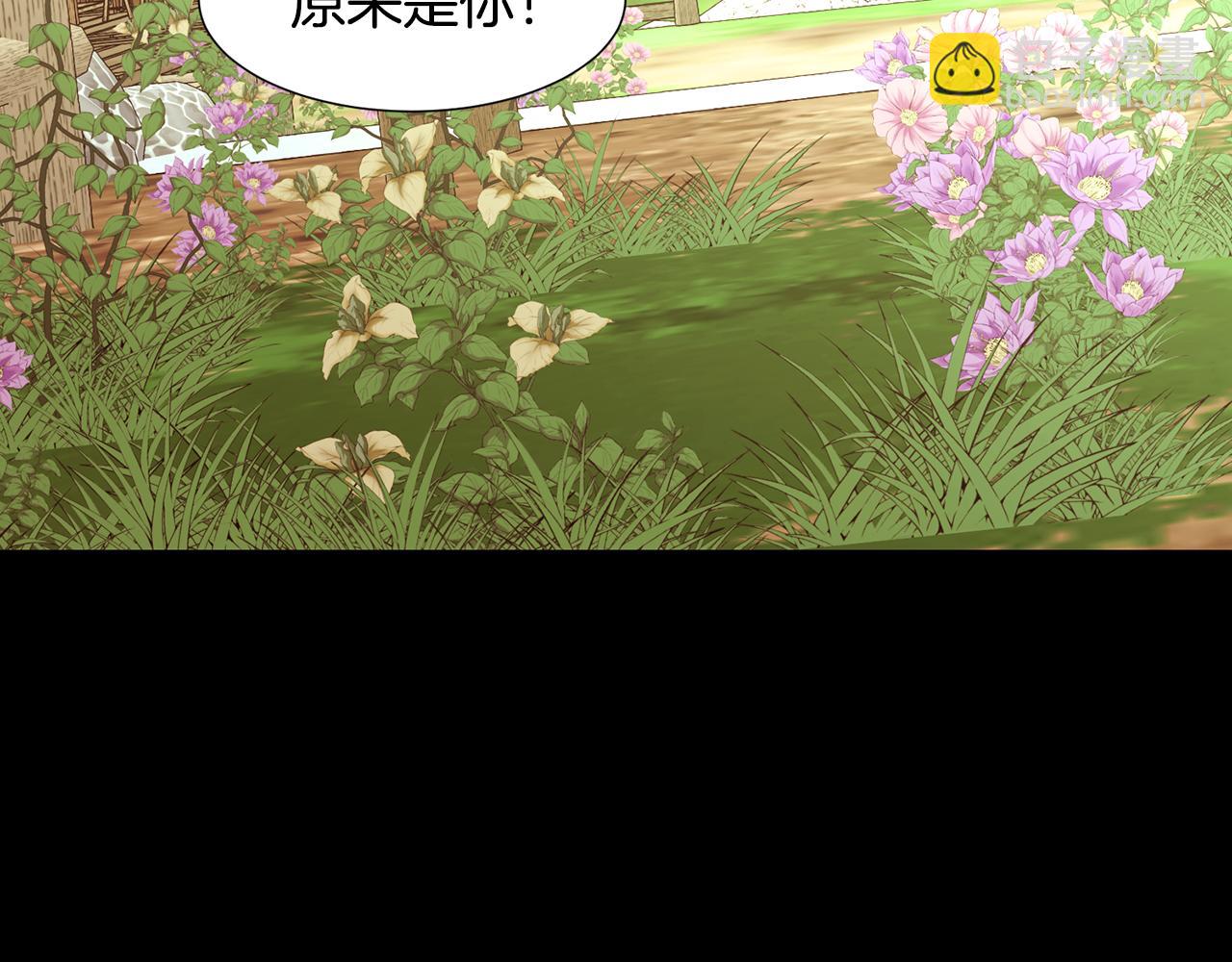 第82话 皇太子的梦6