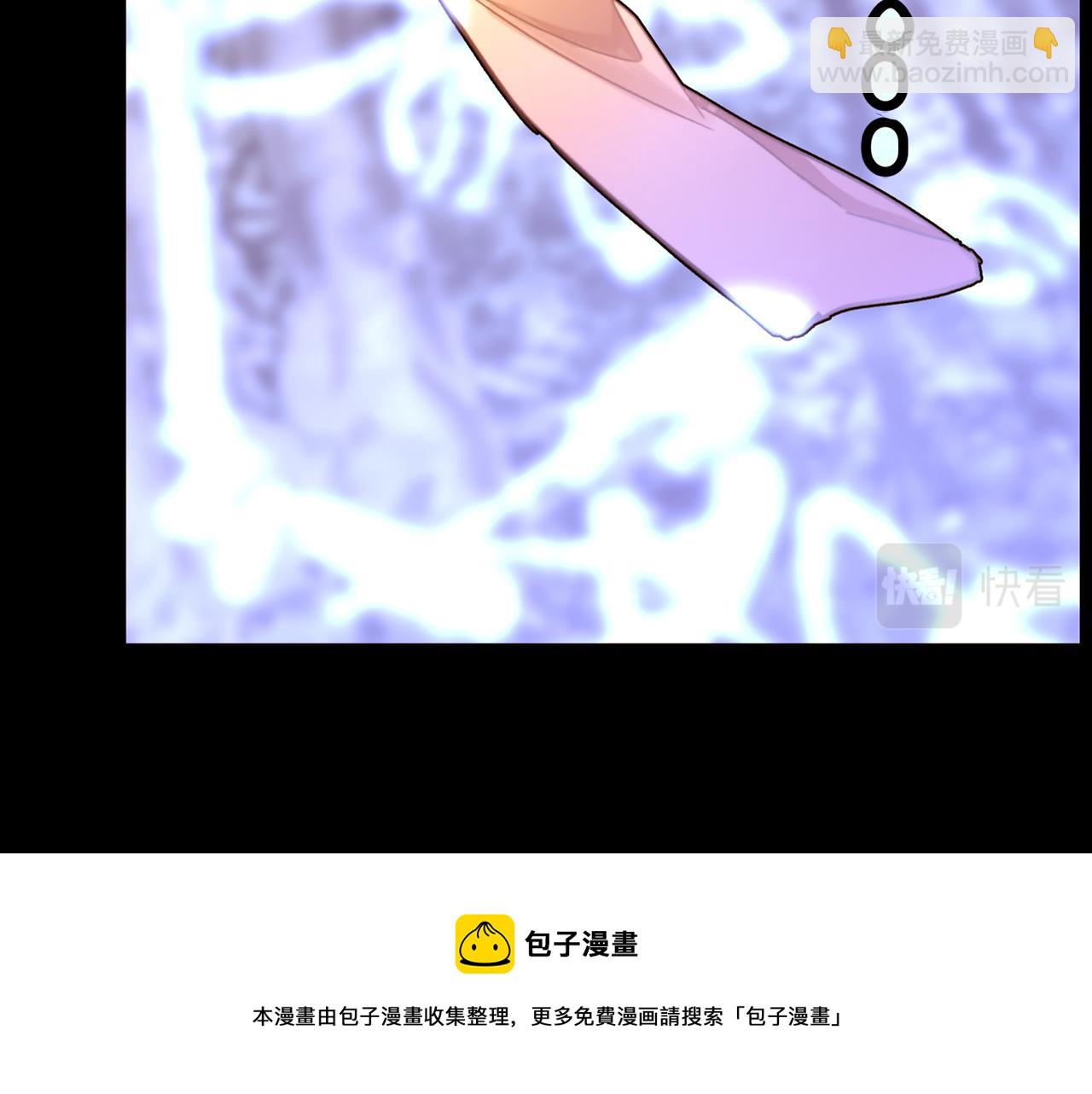 第82话 皇太子的梦68