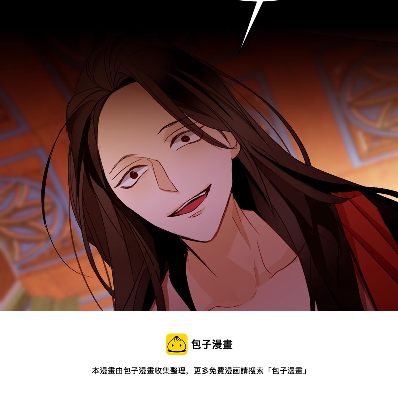 第82话 皇太子的梦84