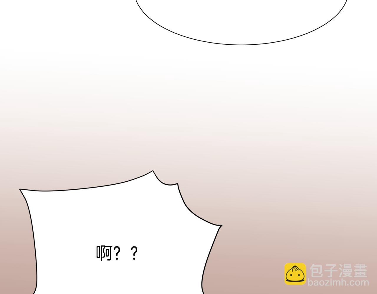 第83话 误会102