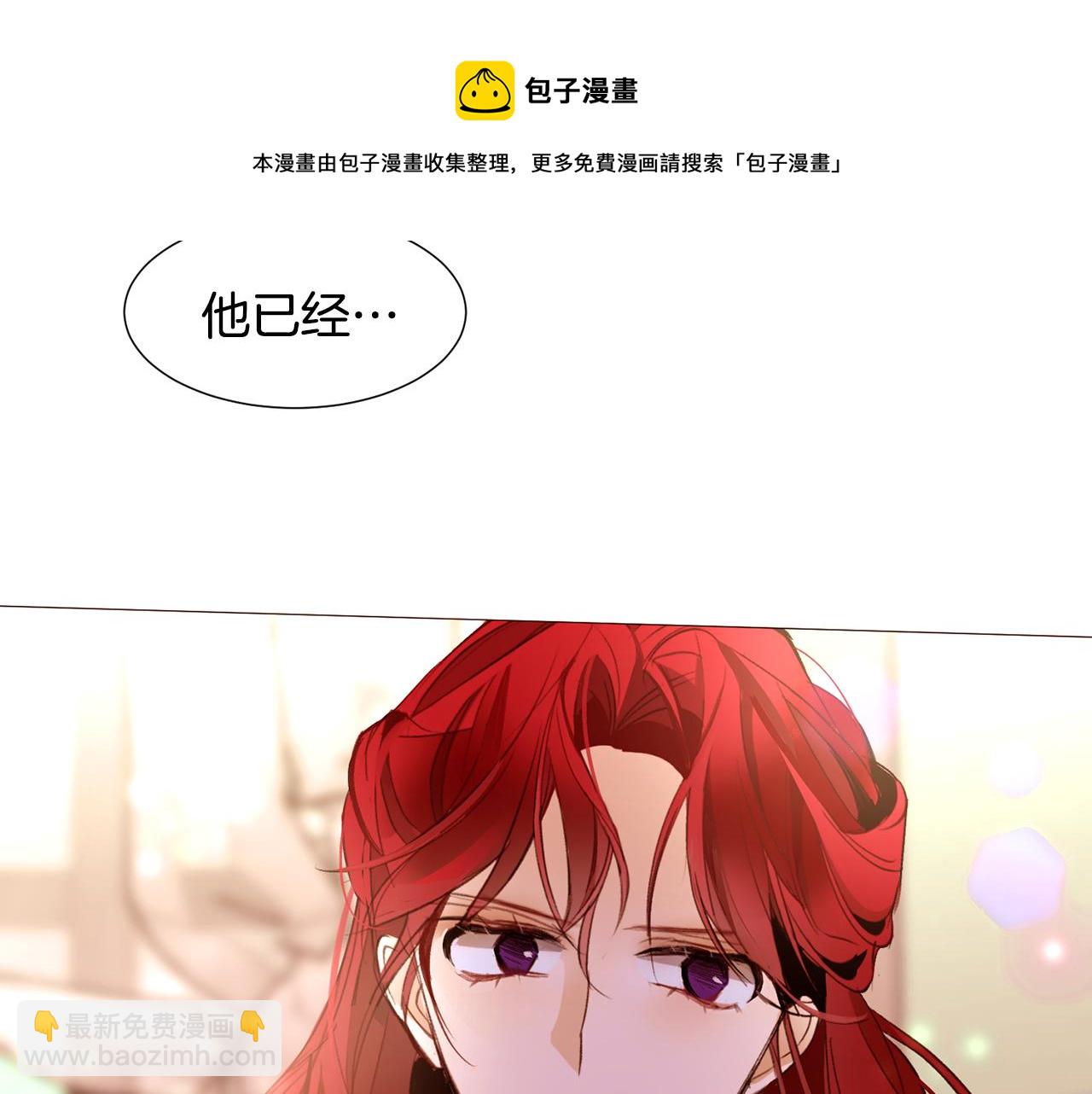 第83话 误会104