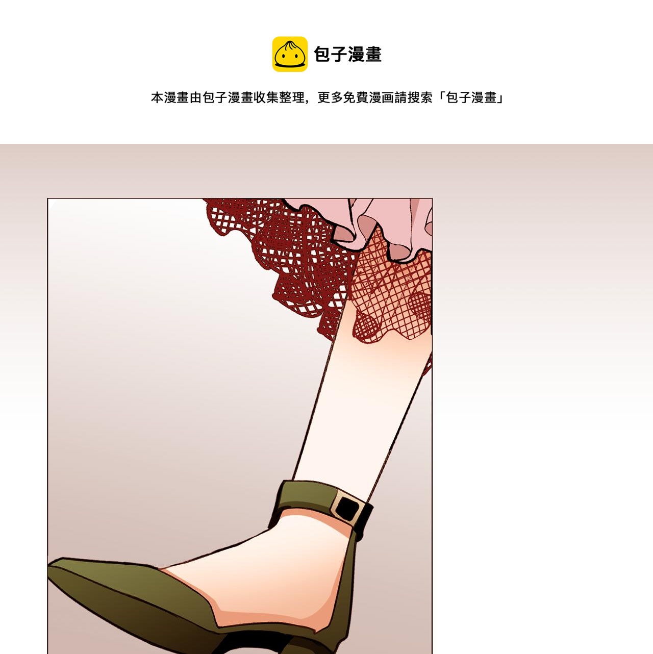 第83话 误会120