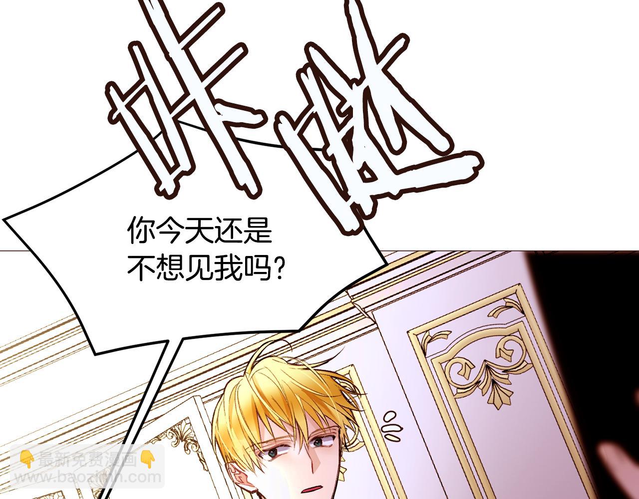 第83话 误会125