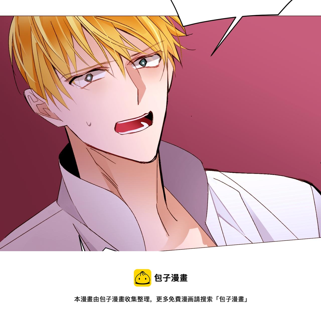 第83话 误会132