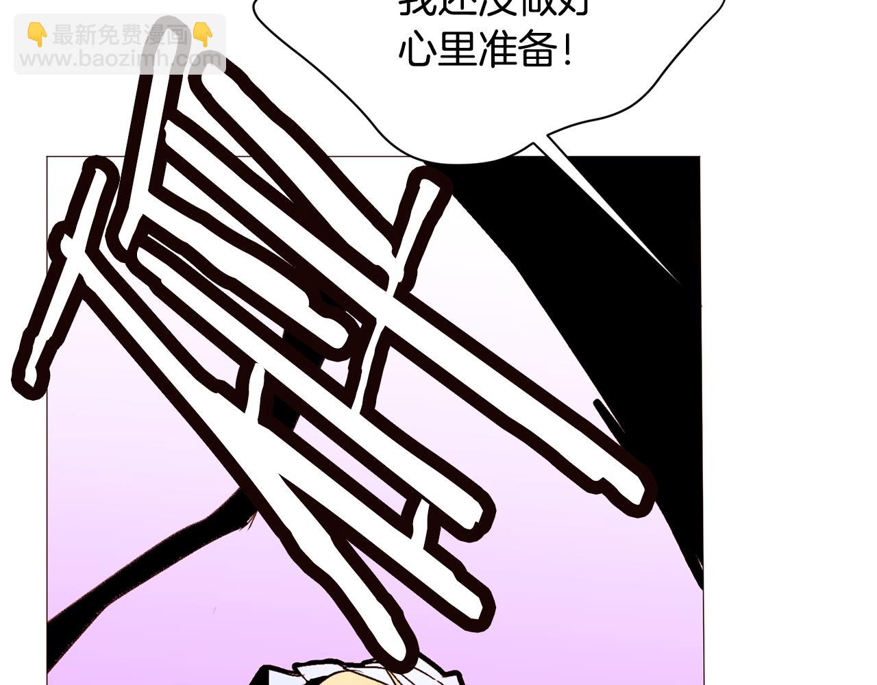 第83话 误会139