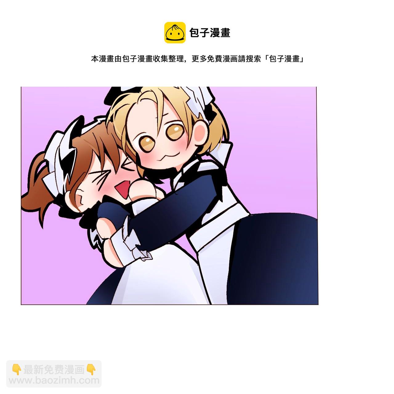 第83话 误会140