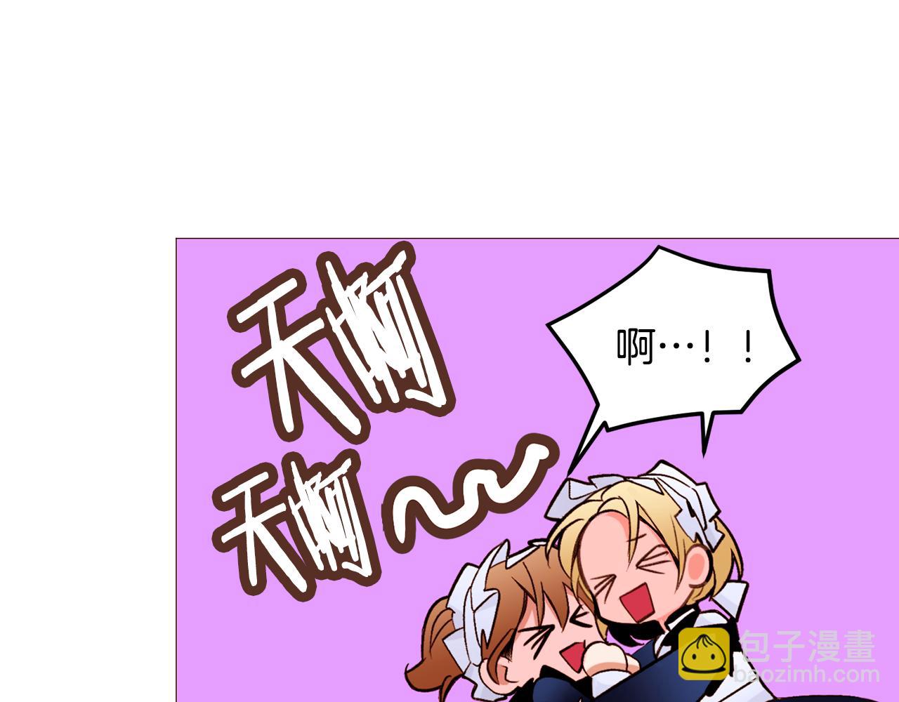第83话 误会143