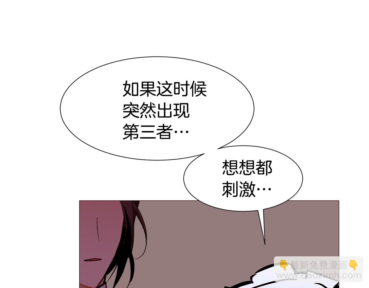 第83话 误会147