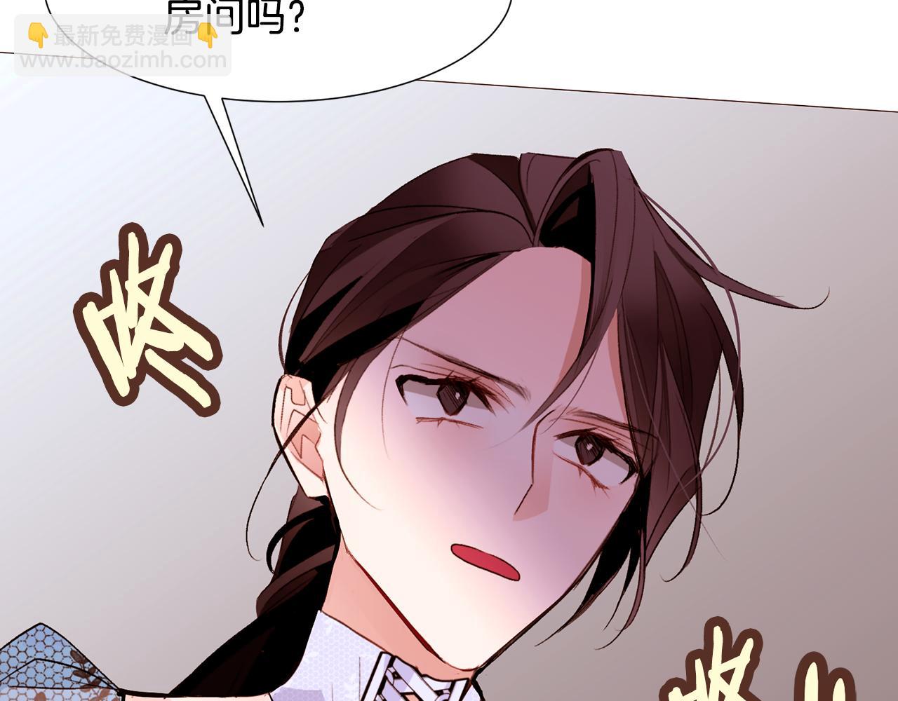 第83话 误会150