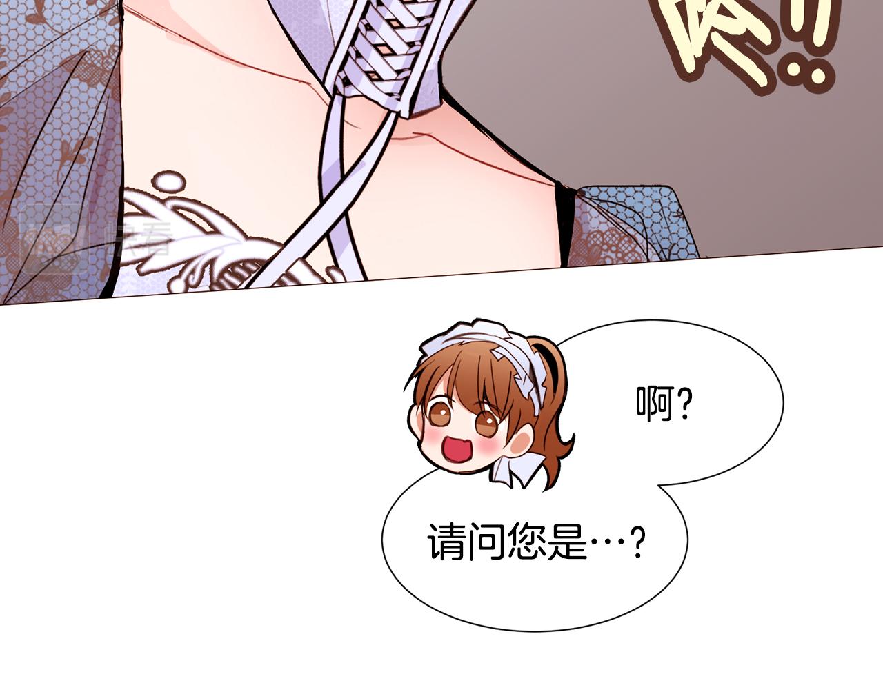 第83话 误会151
