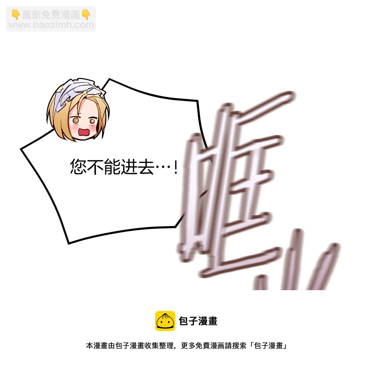 第83话 误会152