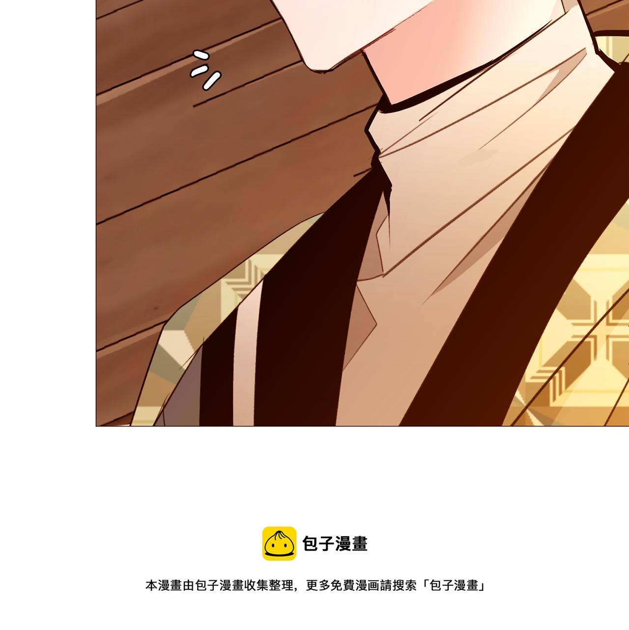 第83话 误会16