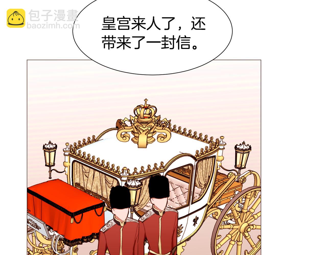 第83话 误会162