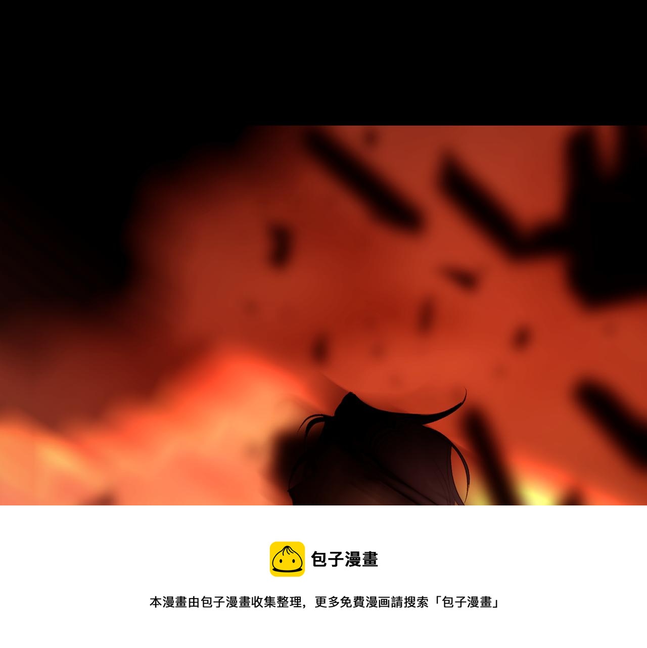 第83话 误会168