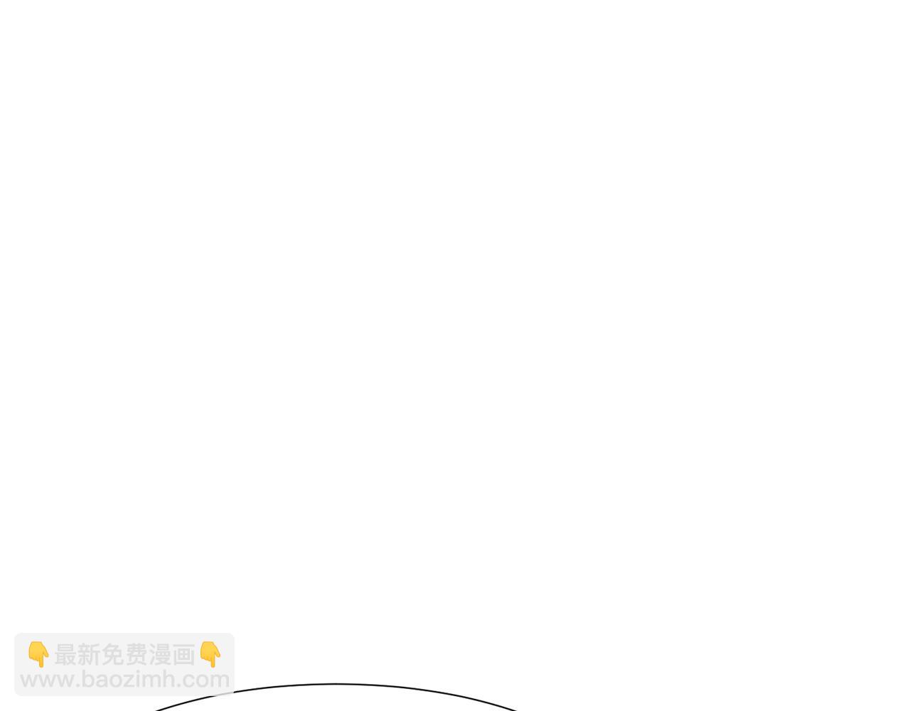 第83话 误会17