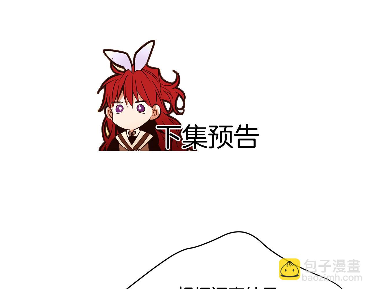 第83话 误会174