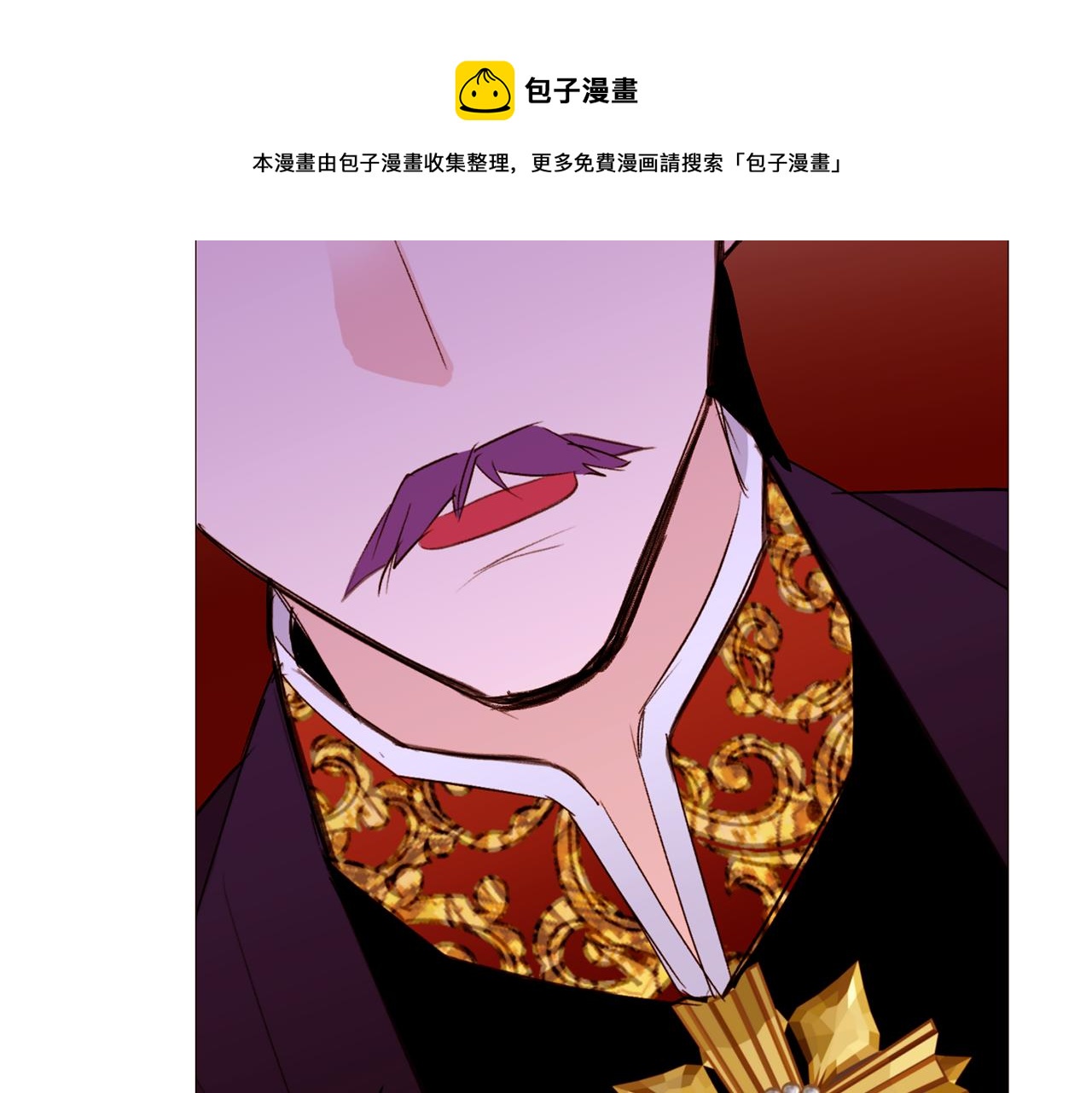 第83话 误会176