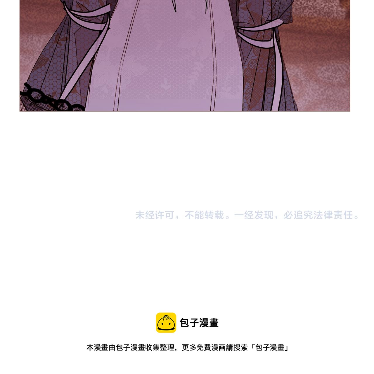 第83话 误会180