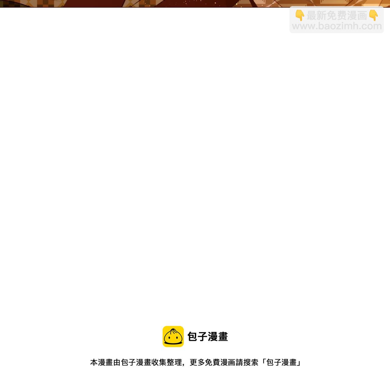 第83话 误会20