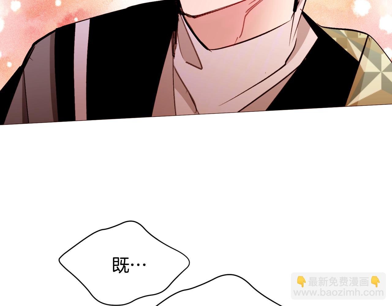 第83话 误会22