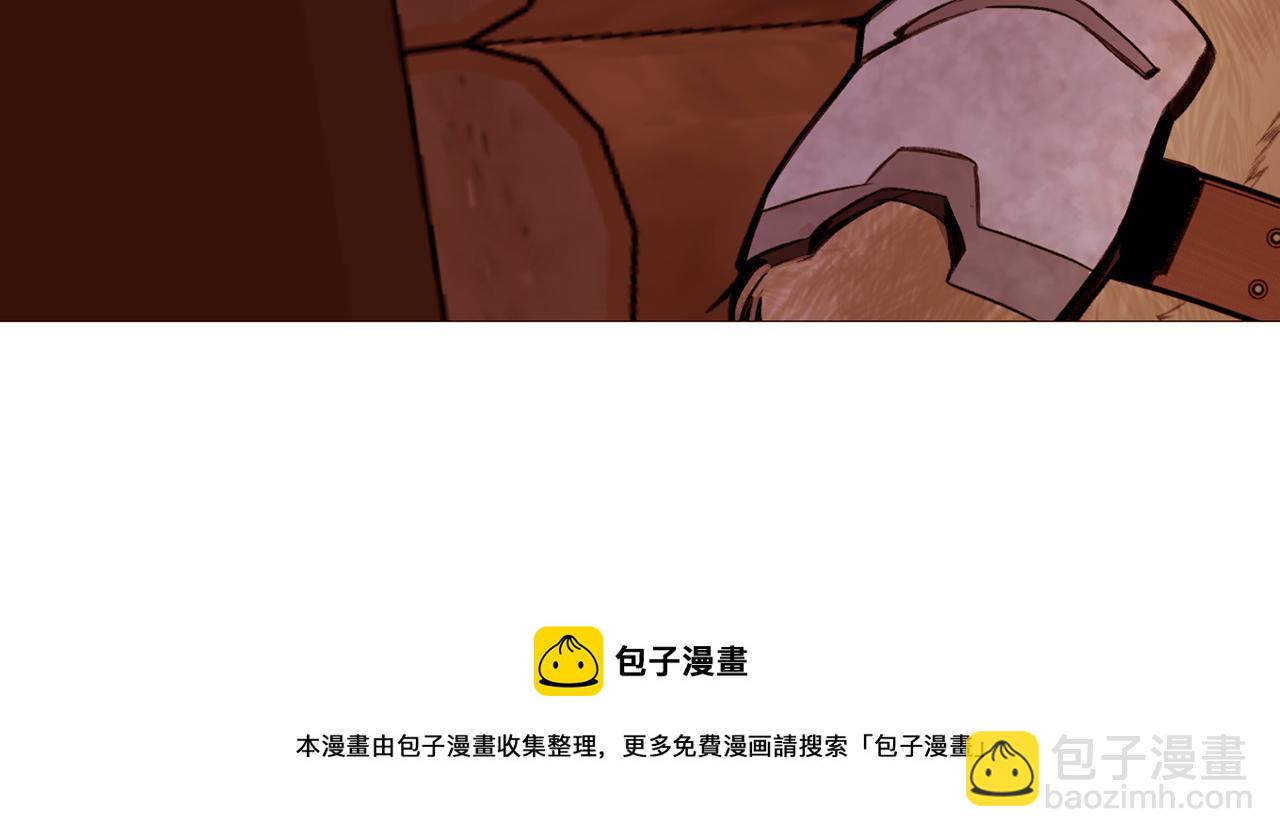 第83话 误会24