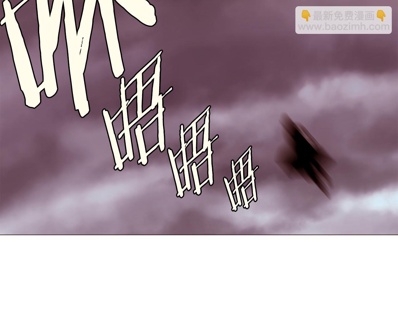 第83话 误会31