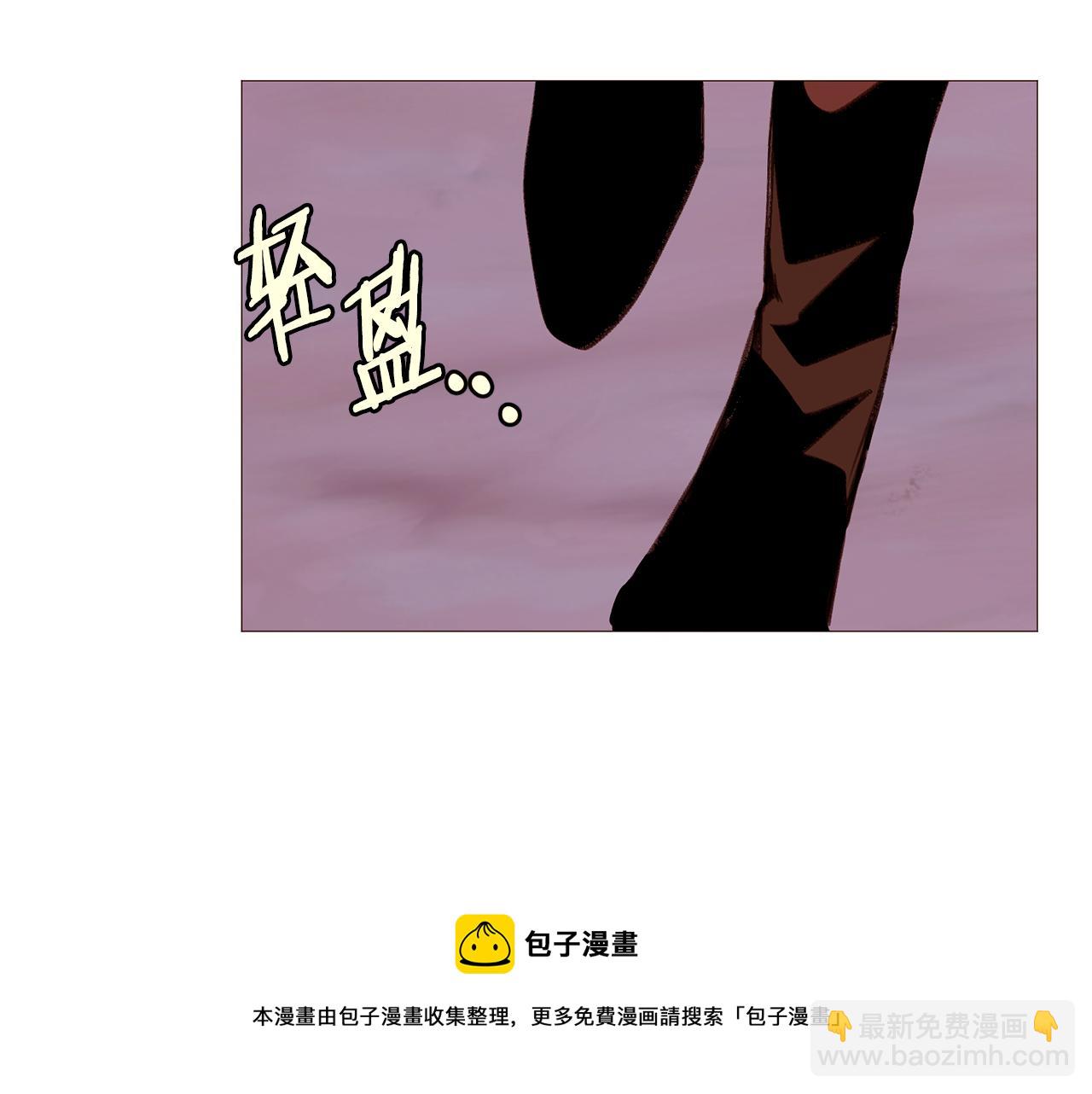 第83话 误会36