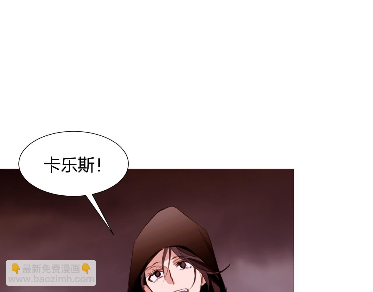 第83话 误会37