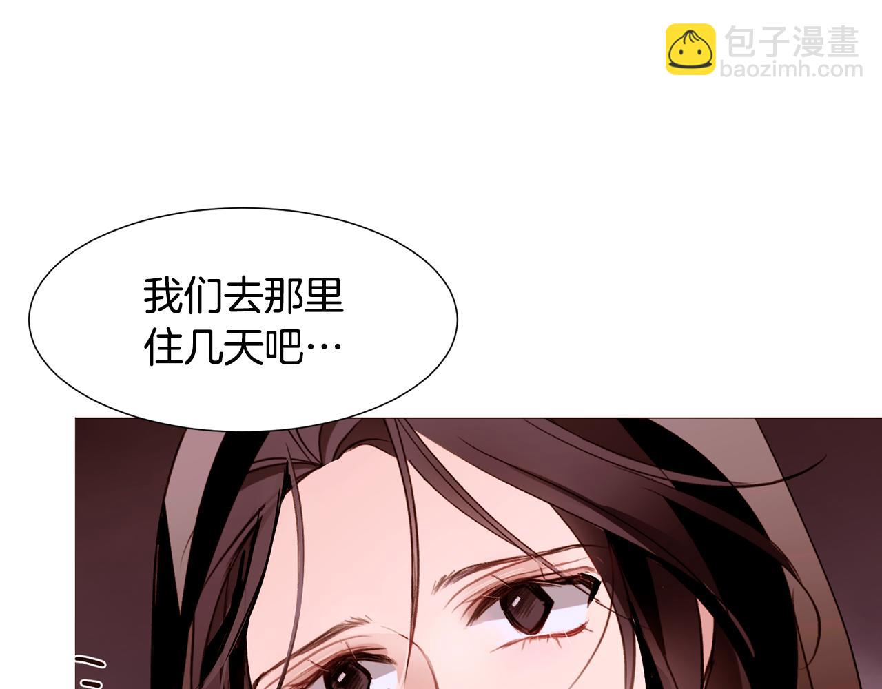 第83话 误会39