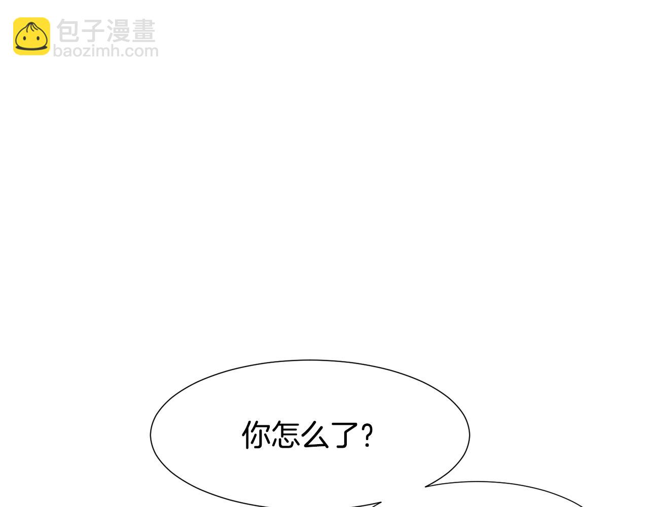 第83话 误会41