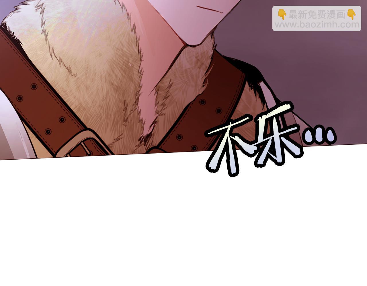 第83话 误会43