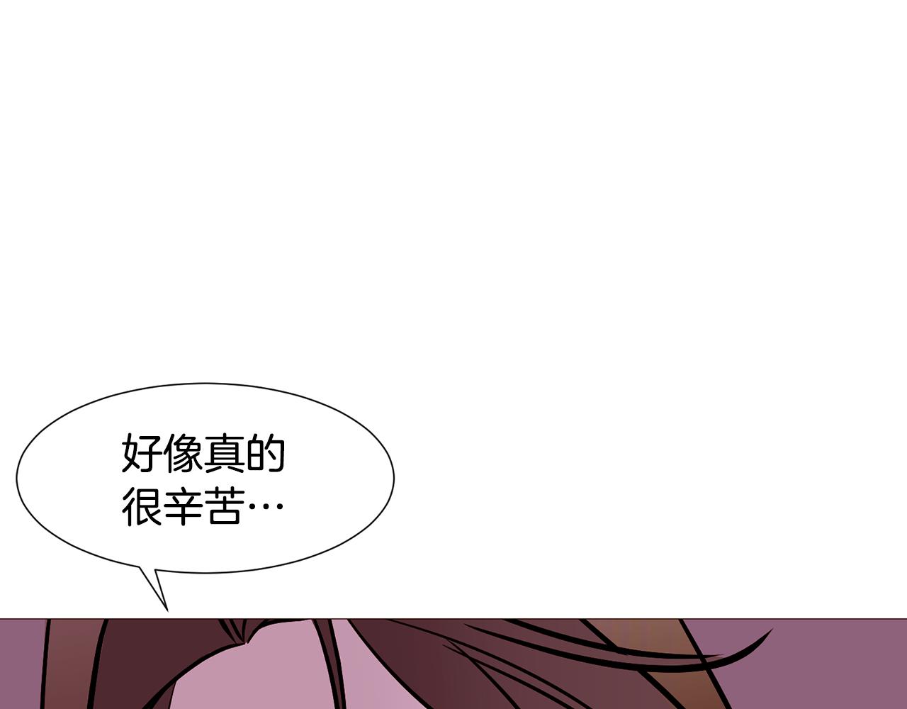 第83话 误会54