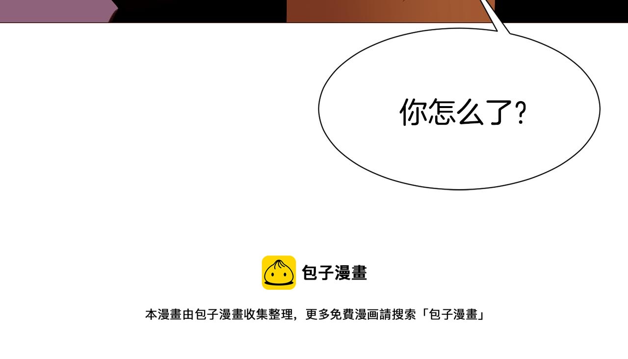 第83话 误会56