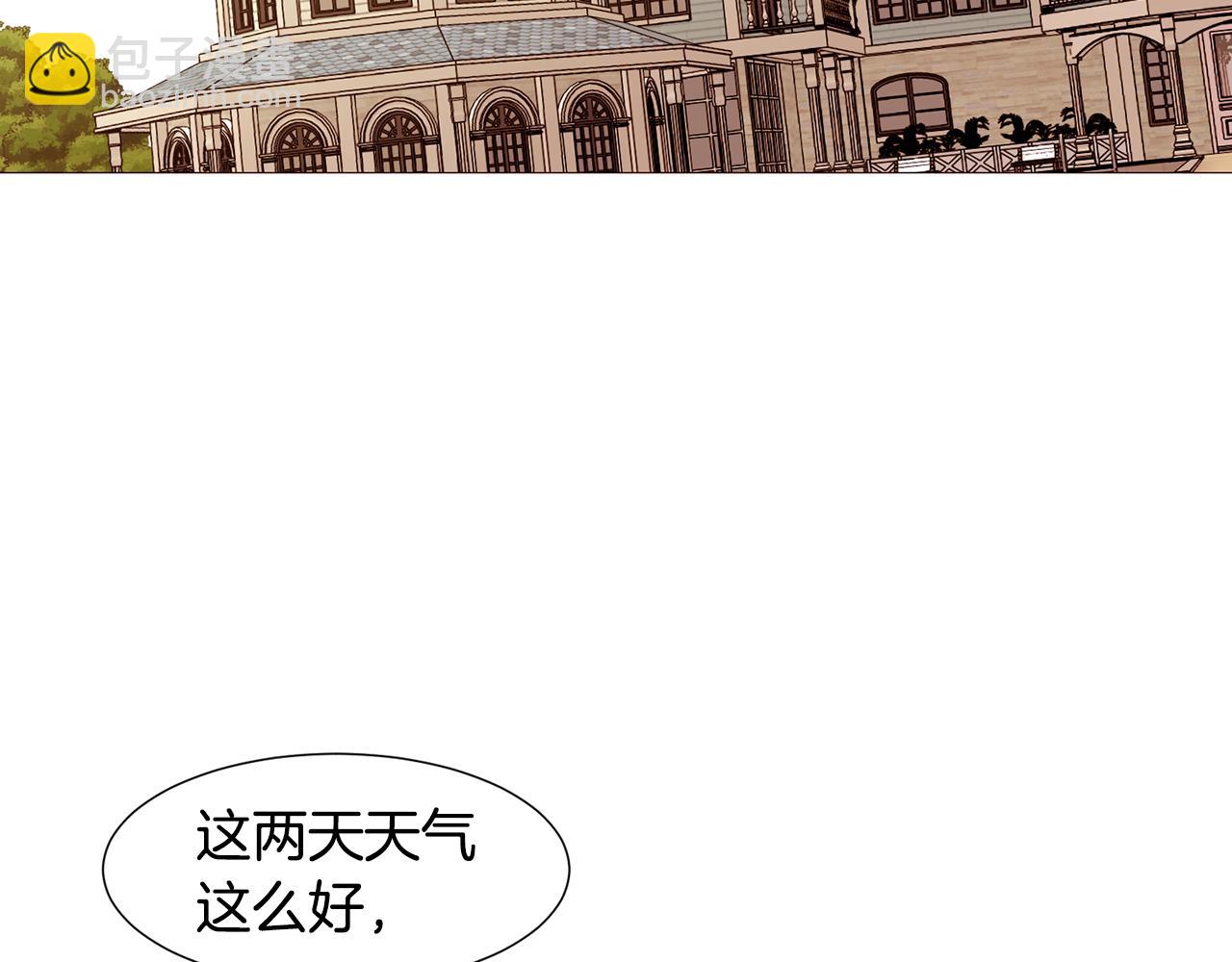 第83话 误会62