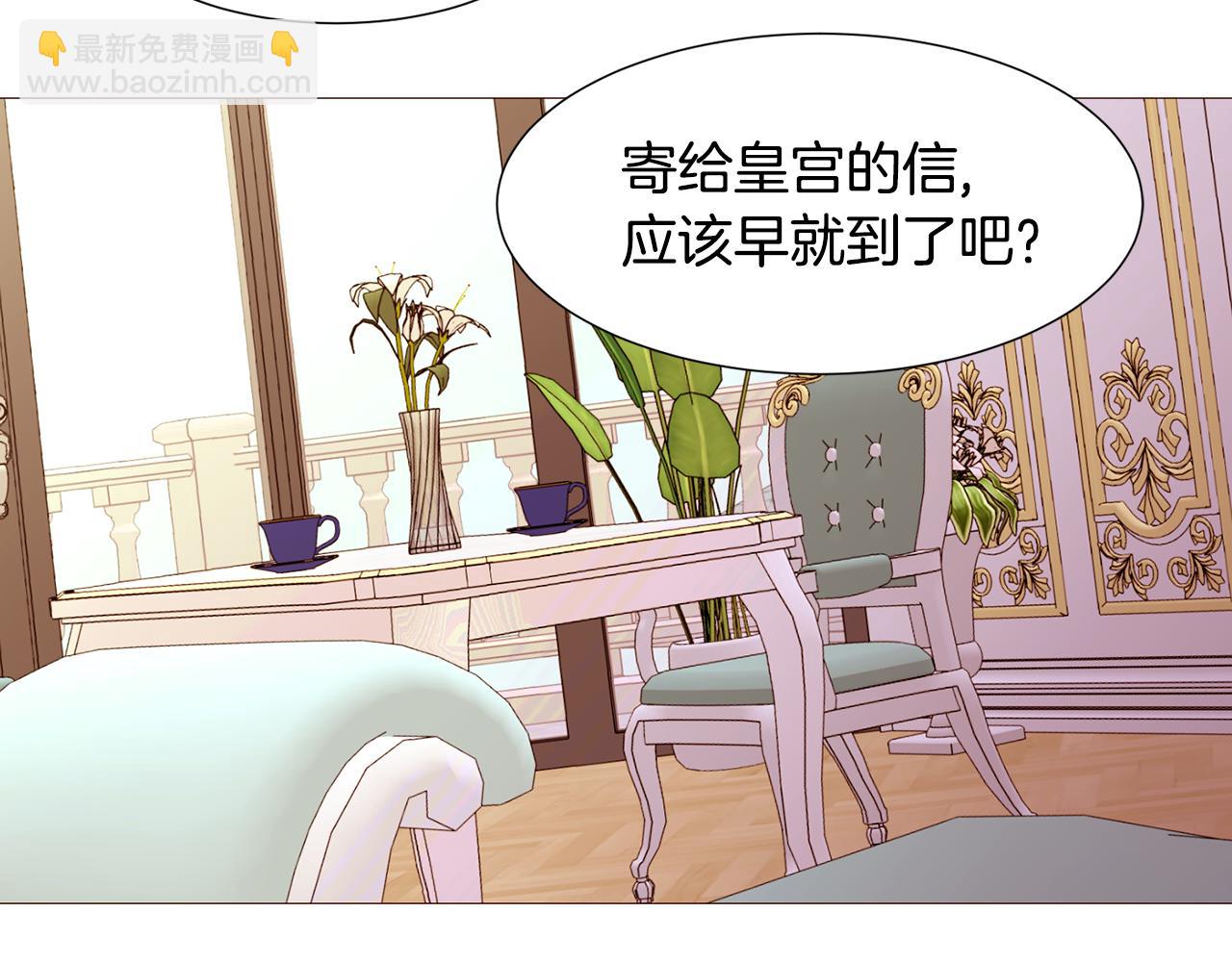 第83话 误会63