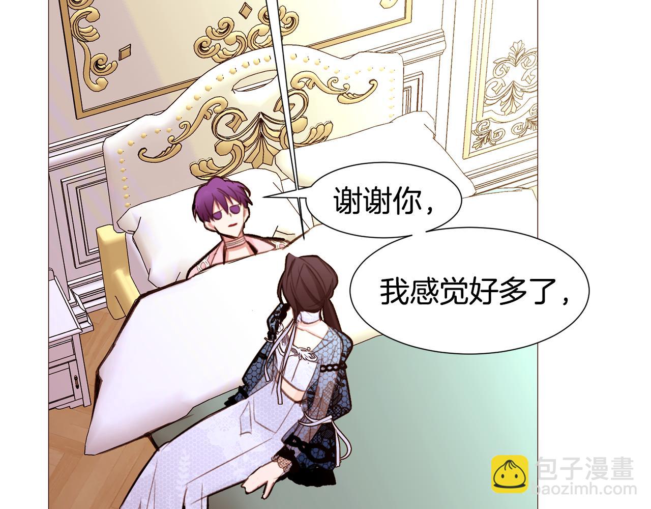 第83话 误会65