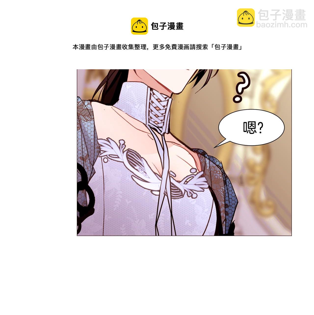 第83话 误会68