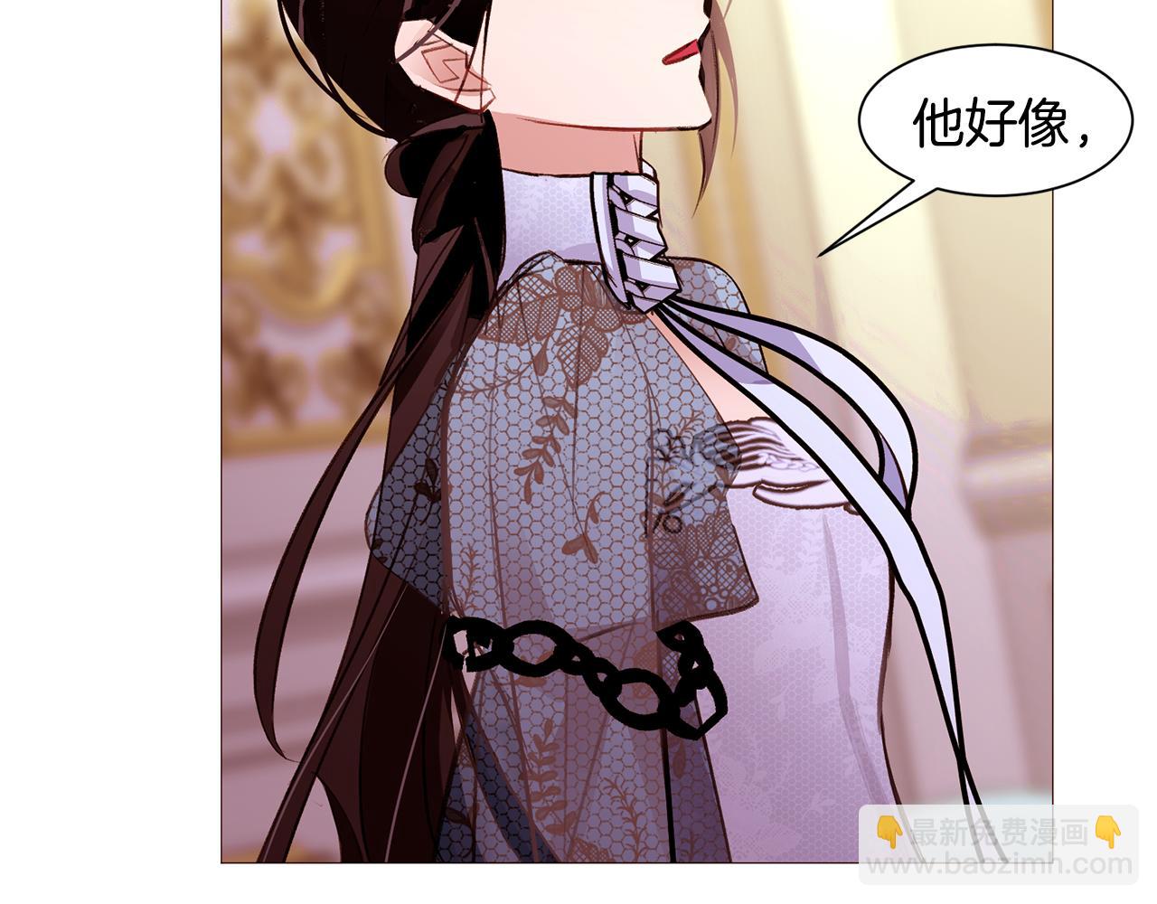 第83话 误会87