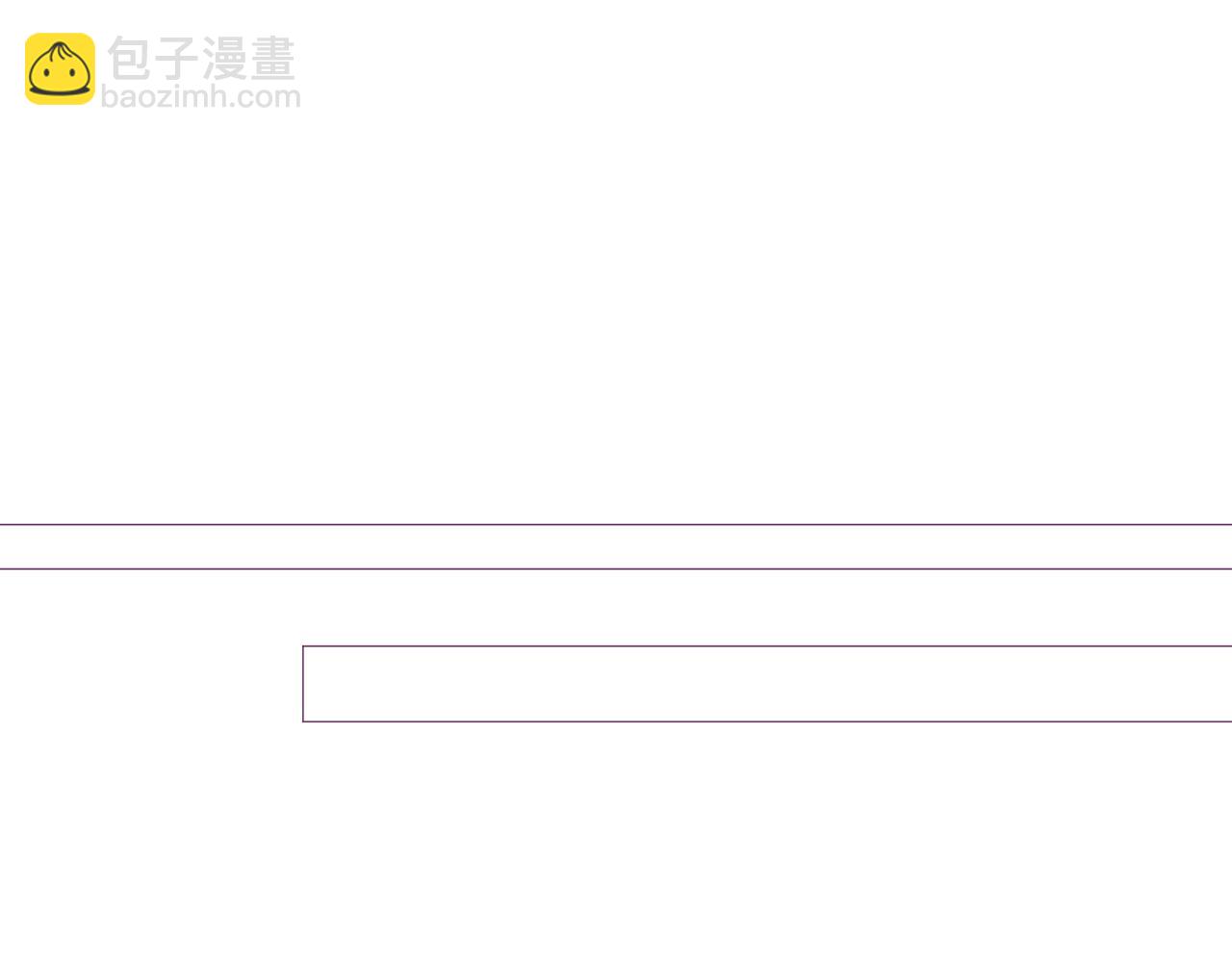 第83话 误会90