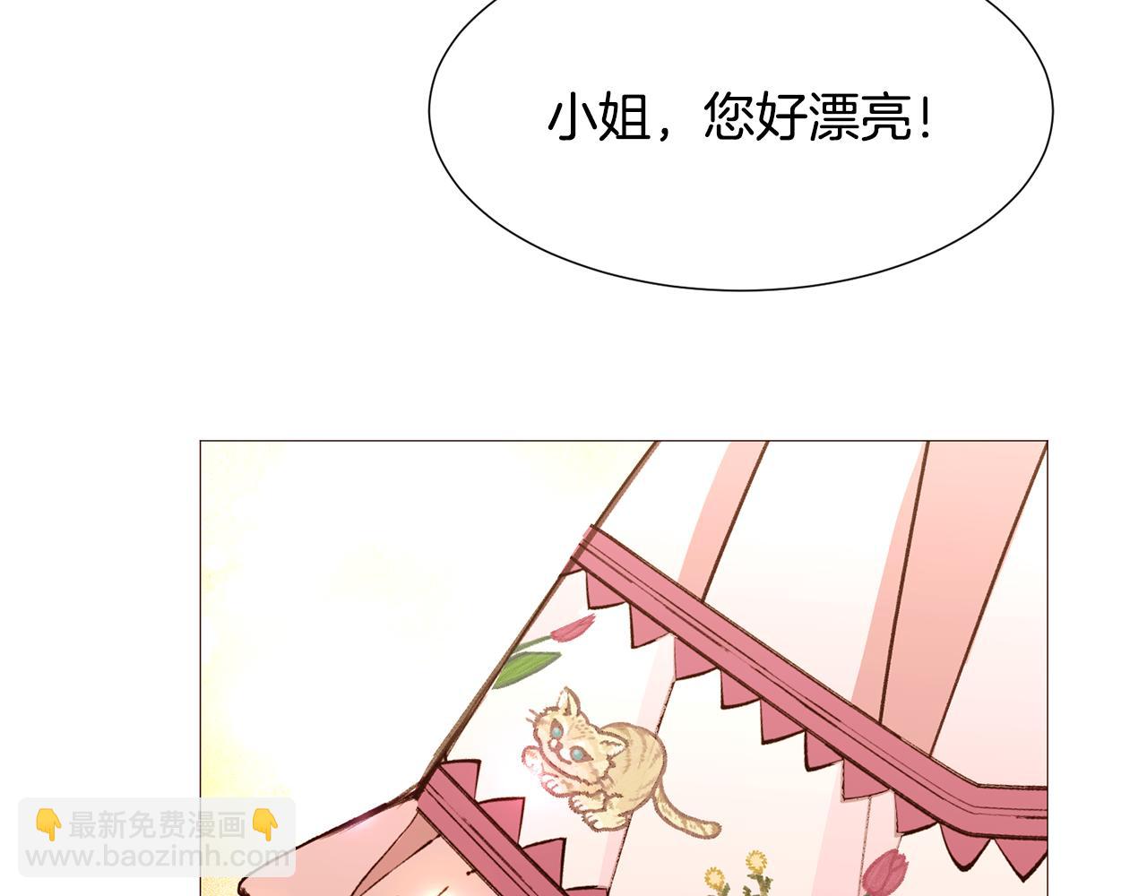 第83话 误会93