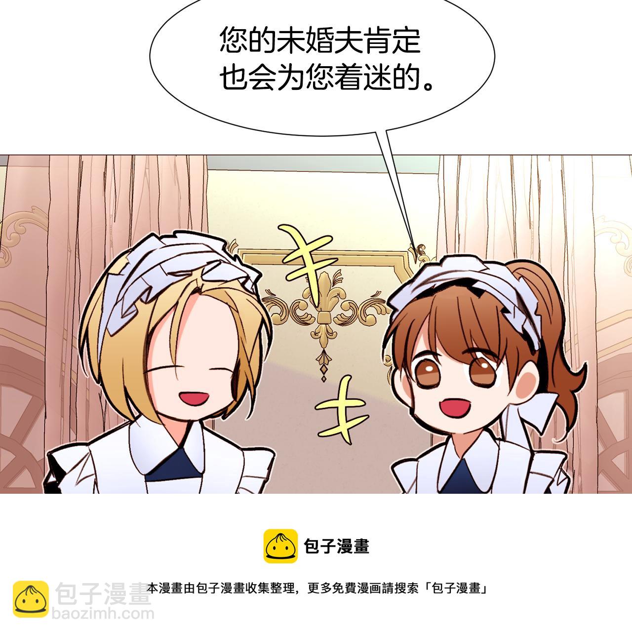 第83话 误会96