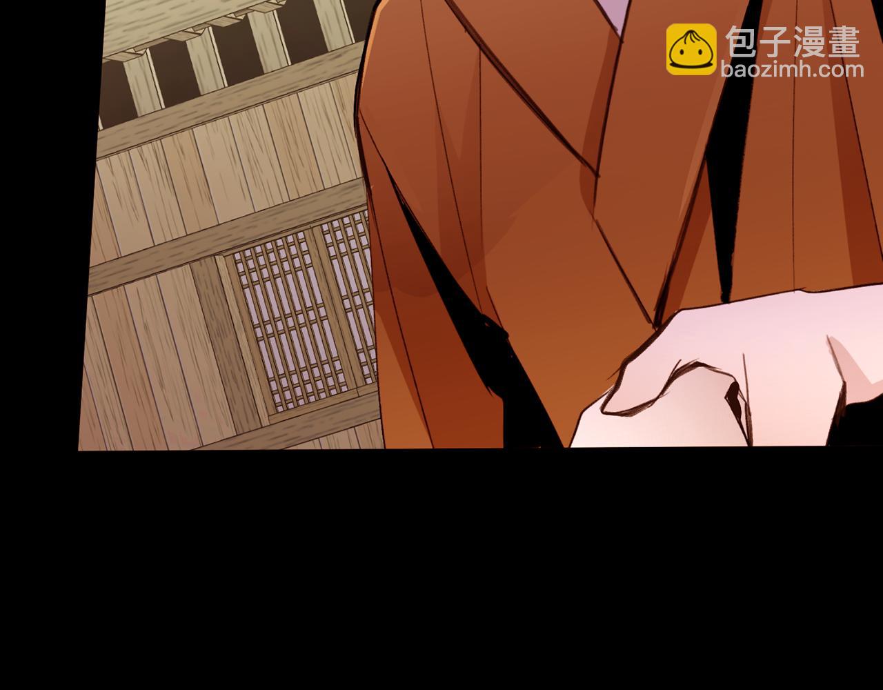 第84话 怪人作案101
