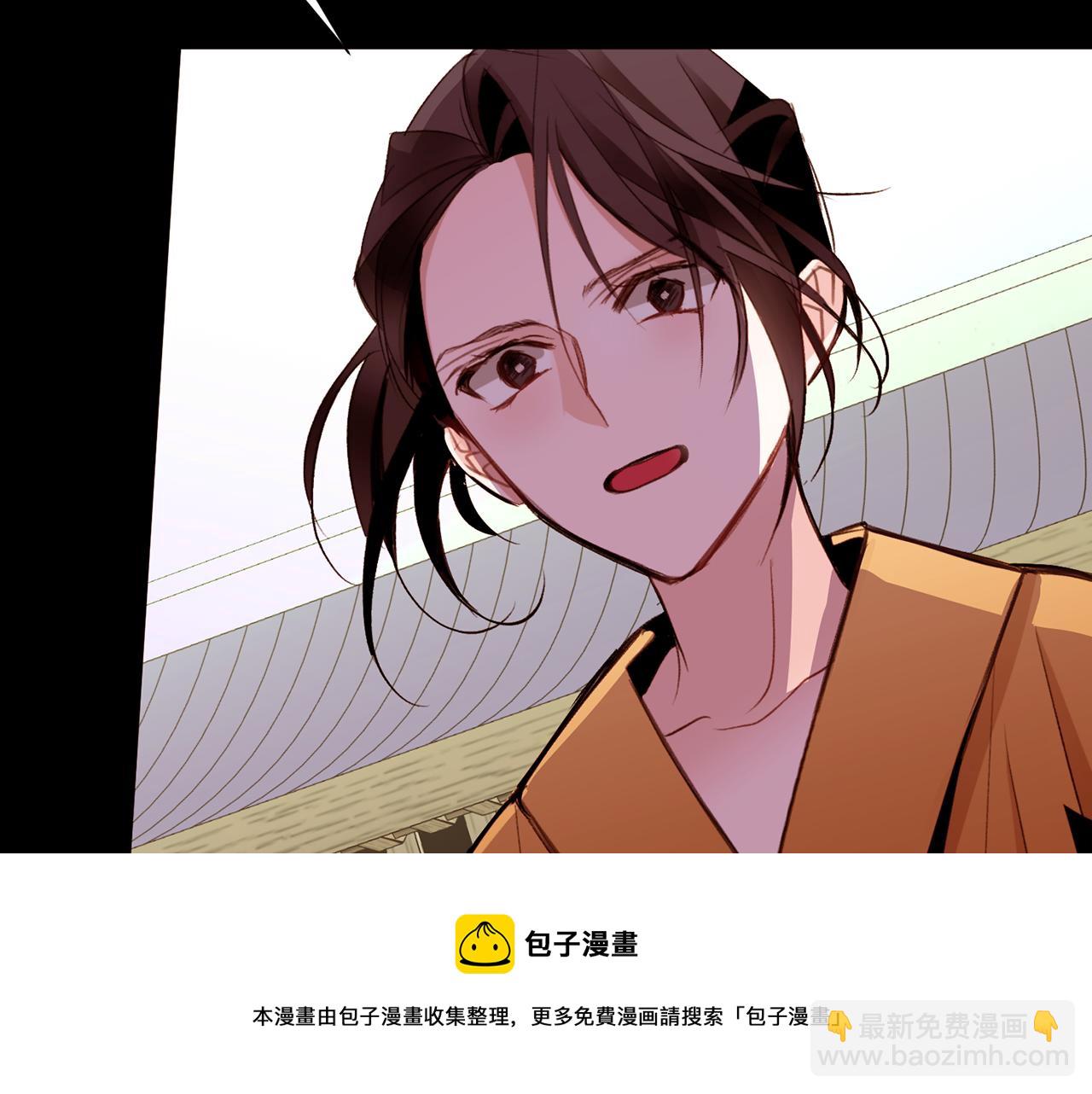 第84话 怪人作案104